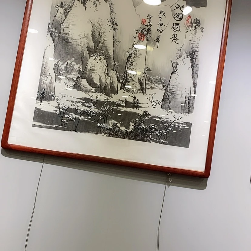 【闪购商品】书法13