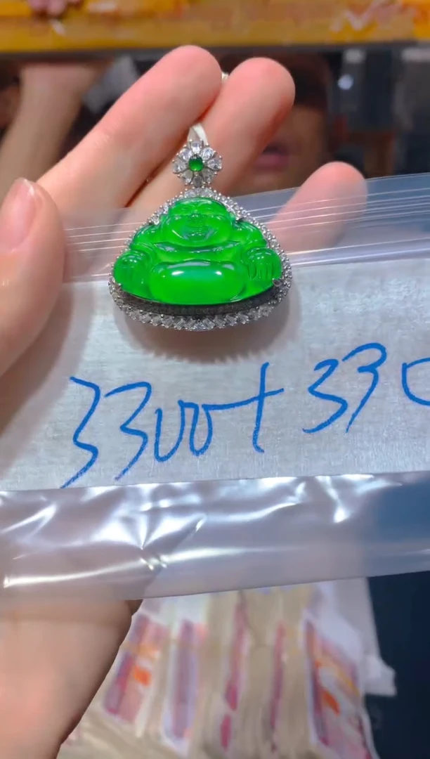 【闪购商品】定制翡翠未镶嵌54定制翡翠-多样性发货（发其一）