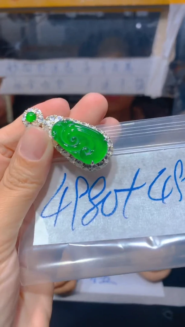 【闪购商品】定制翡翠未镶嵌155定制翡翠-多样性发货（发其一）