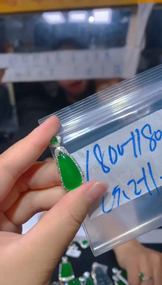 【闪购商品】定制翡翠未镶嵌87定制翡翠-多样性发货（发其一）