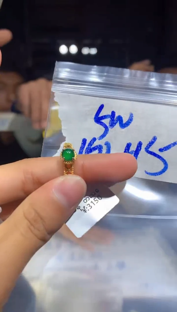 【闪购商品】定制翡翠未镶嵌39多样性发货