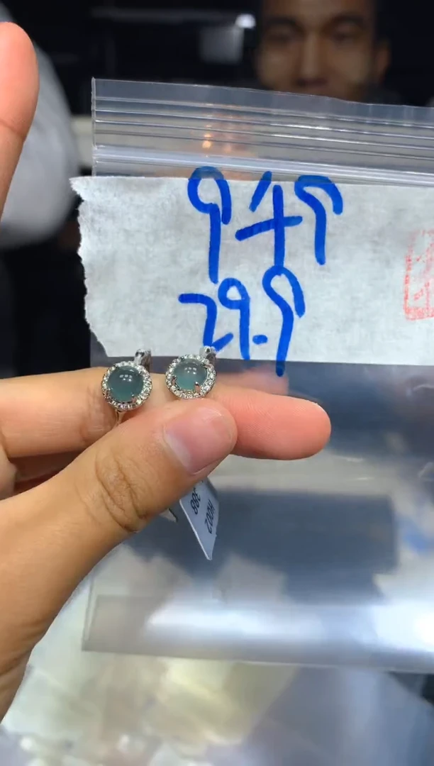 【闪购商品】定制翡翠未镶嵌4多样性发货