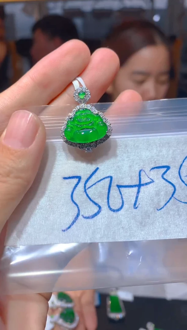 【闪购商品】定制翡翠未镶嵌112定制翡翠-多样性发货（发其一）