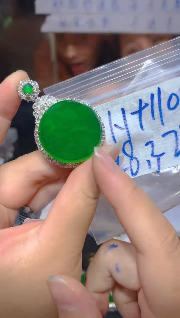 【闪购商品】定制翡翠未镶嵌81定制翡翠-多样性发货（发其一）