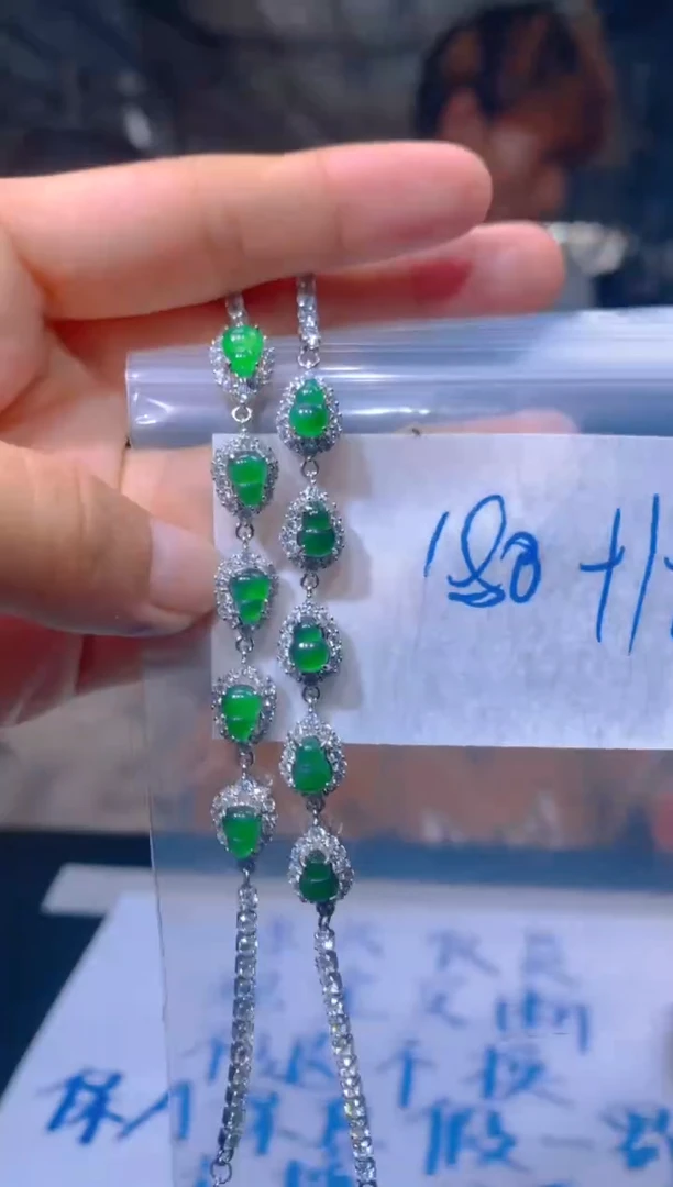 【闪购商品】定制翡翠未镶嵌91定制翡翠-多样性发货（发其一）