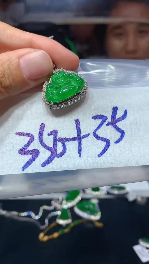 【闪购商品】定制翡翠合金184定制翡翠-多样性发货（发其一）
