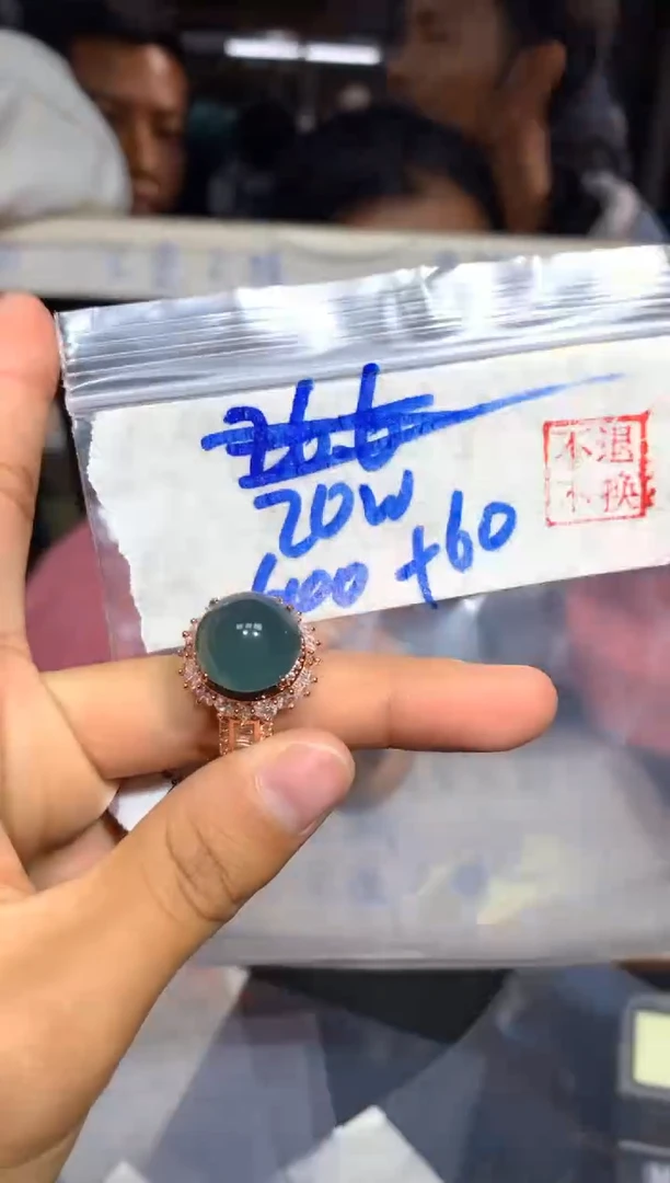 【闪购商品】定制翡翠未镶嵌162多样性发货
