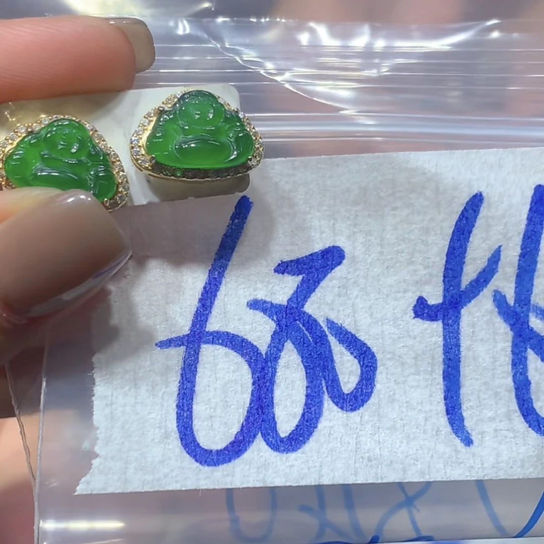 22定制翡翠-多样性发货（发其一）