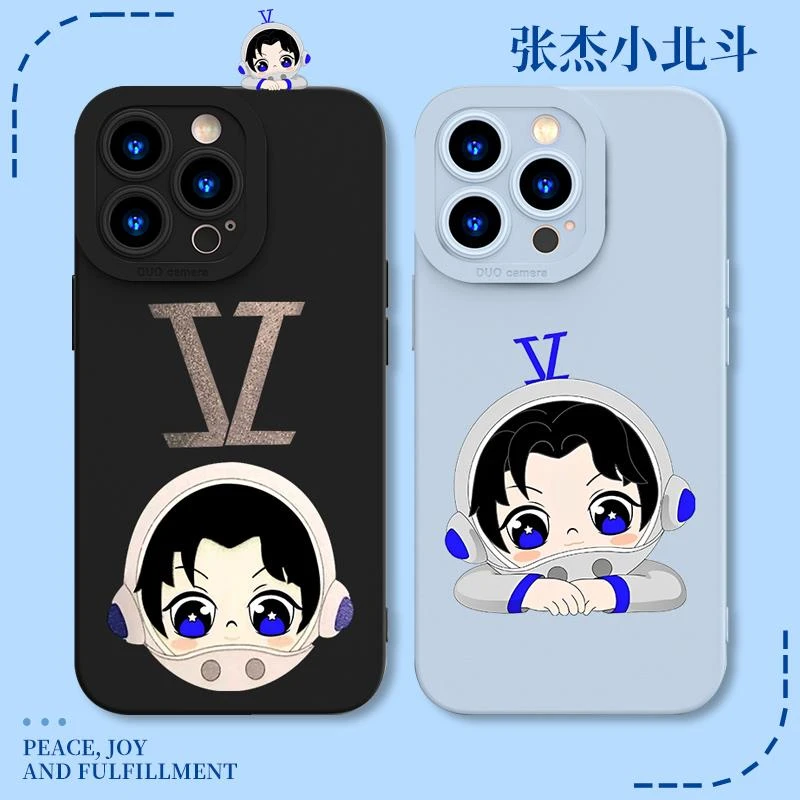 张杰手机壳苹果14小北斗iPhone13同款12mini应援11promax明星周边