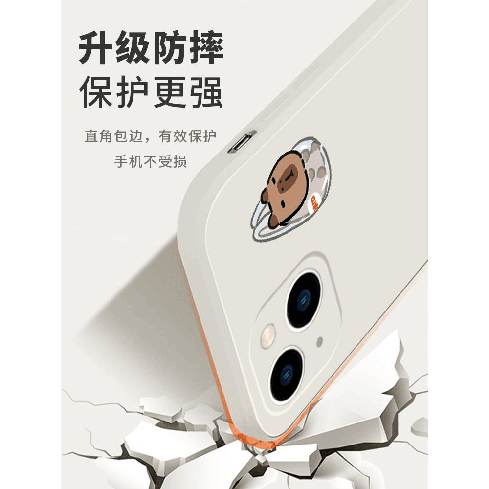 迪丽热巴同款手机壳苹果14华为mate60卡皮巴拉iPhone15promax水豚