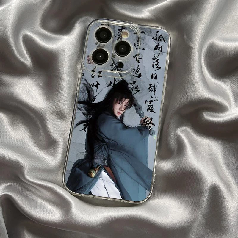 成毅手机保护壳适用iphone15小米14promax傅诗淇华为mate40pro/p6