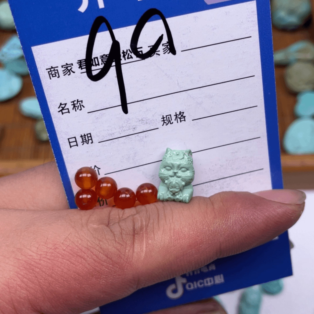 【闪购商品】南红玛瑙配饰未镶嵌