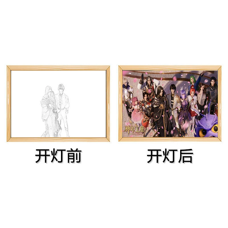 动漫神印王座圣采儿灯光画斗破苍穹斗罗大陆周边灯光画生日礼物灯