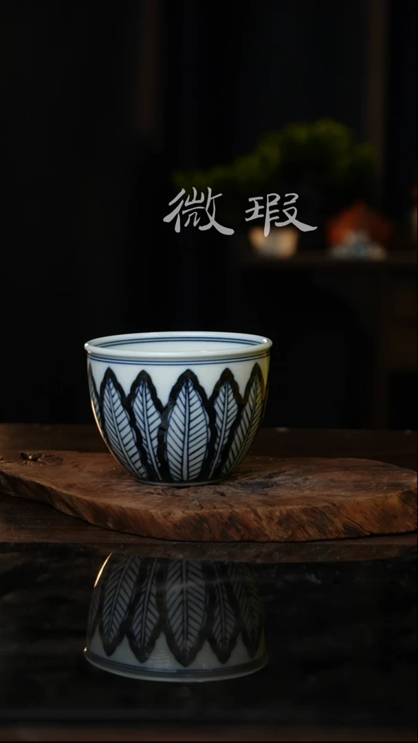 【闪购商品】陶瓷杯1