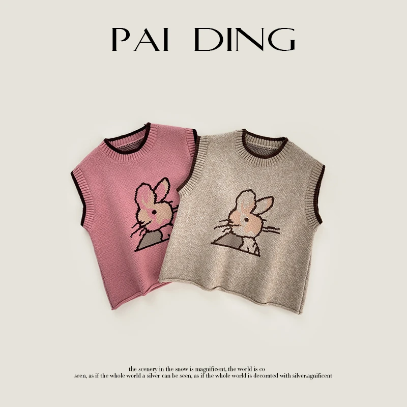 【现货】阿卷春秋装儿童时尚套头针织毛衣宽松马甲HDK3664