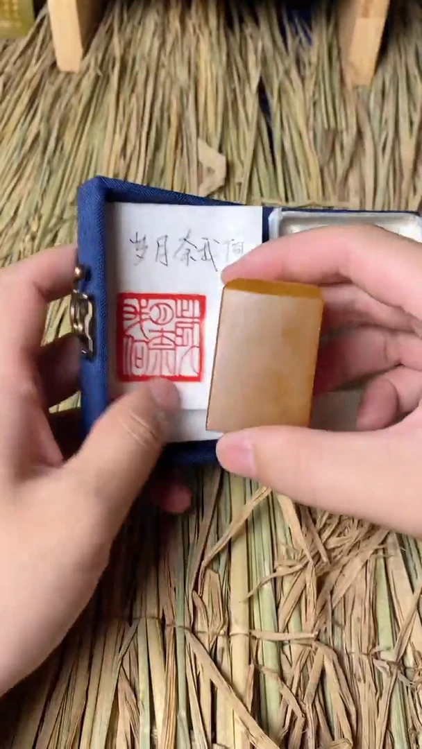 【闪购商品】书法399