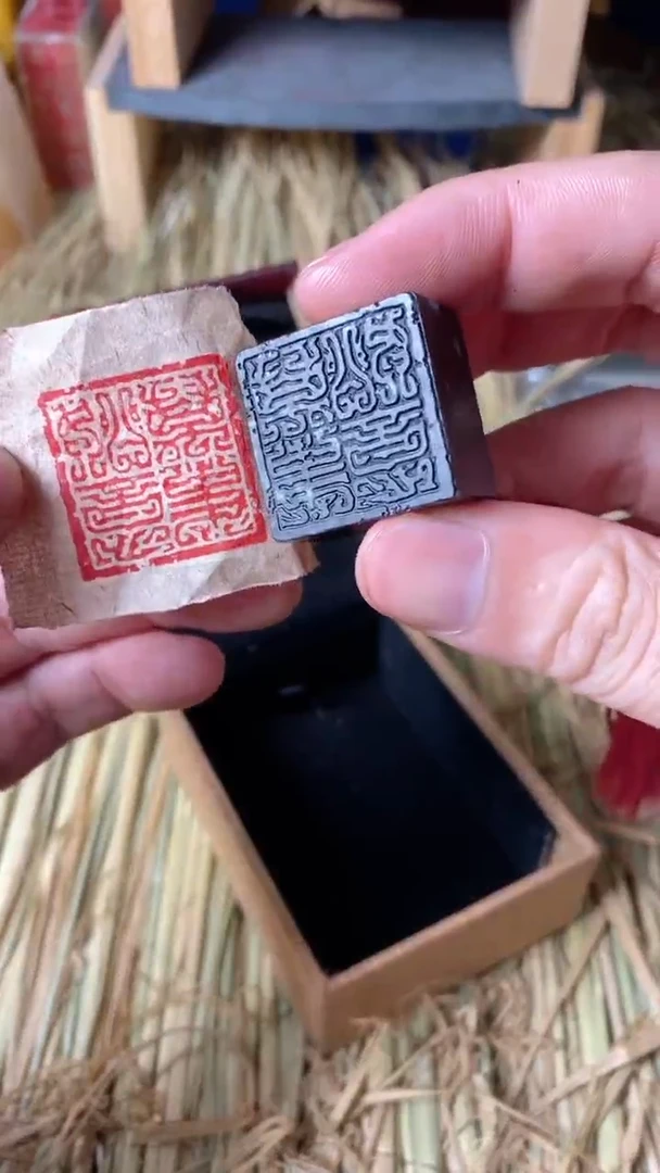 【闪购商品】书法123