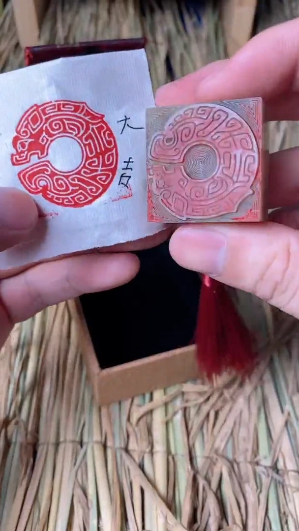 【闪购商品】书法443