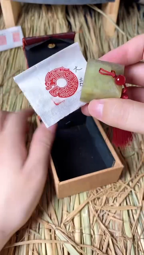【闪购商品】书法016