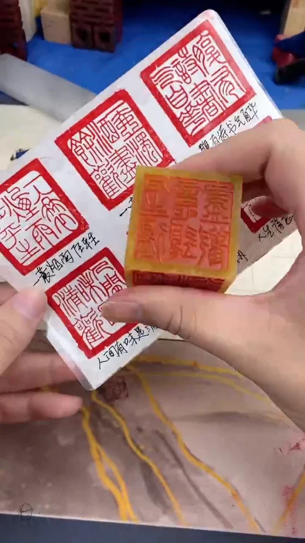 【闪购商品】书法041