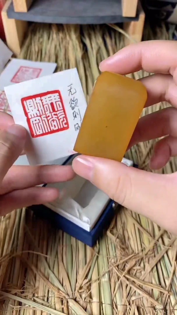【闪购商品】书法043