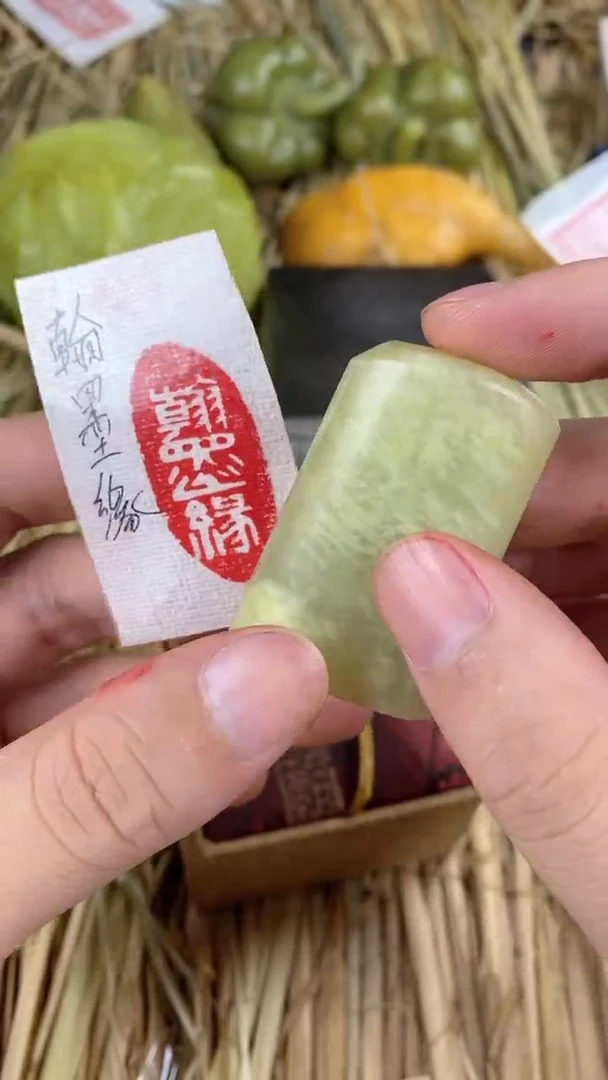 【闪购商品】书法574