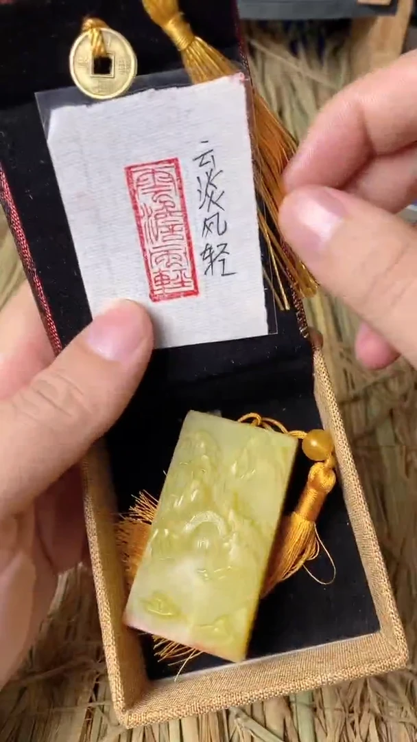 【闪购商品】书法447