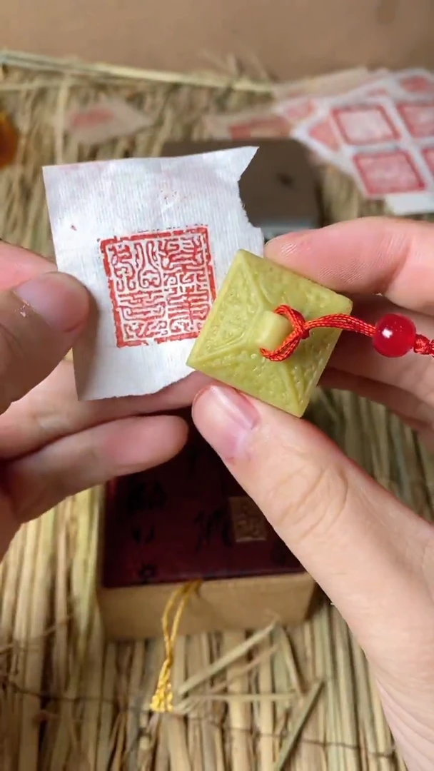 【闪购商品】书法371