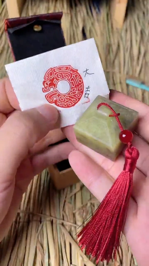 【闪购商品】书法418