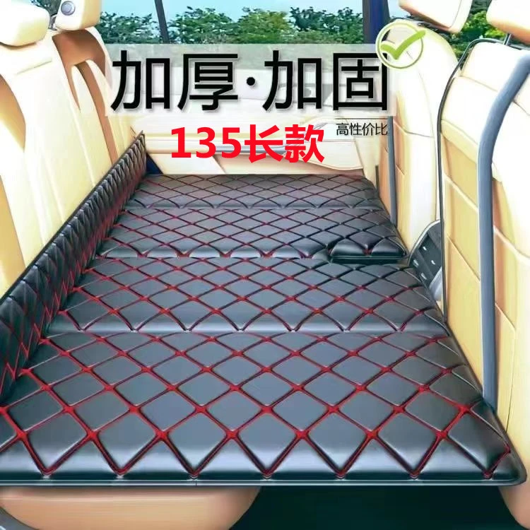 {品质好货}自驾游车载床旅行床垫汽车后排睡垫后座可折叠床车上车