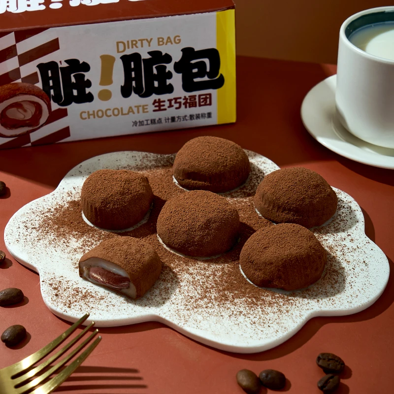 嗨森小哥巧克力爆浆糯叽叽雪媚娘脏脏包福团和风生巧大福高端糕点