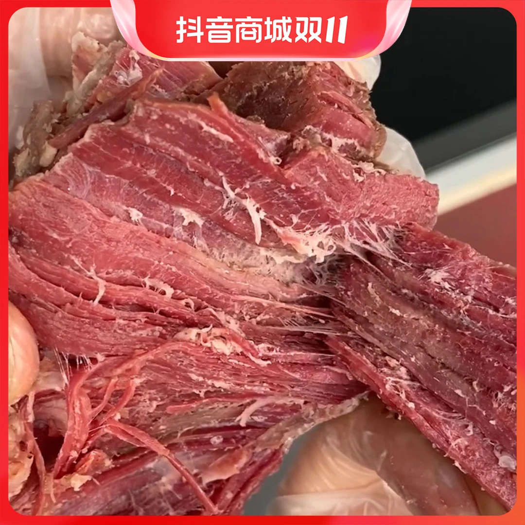 卤牛肉熟食真空河南特产五香熟卤味黄牛肉下酒菜肉制品小袋