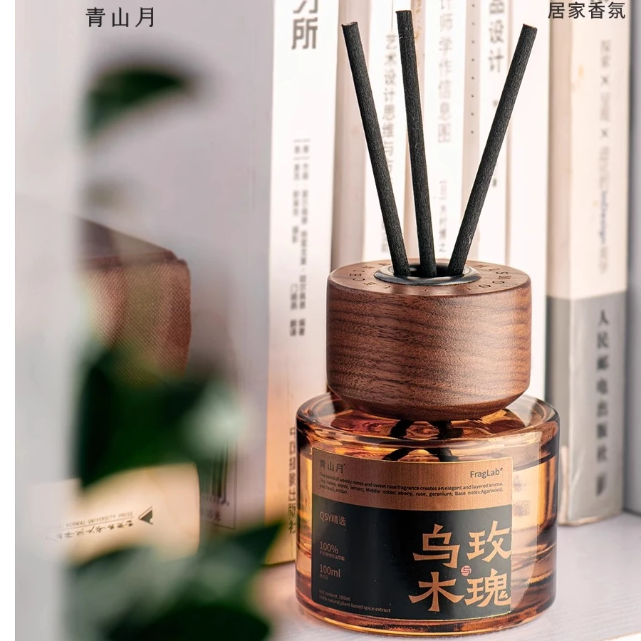 精选高端木质香水摆件车载香薰车用复古中控台藤条两用香氛清香