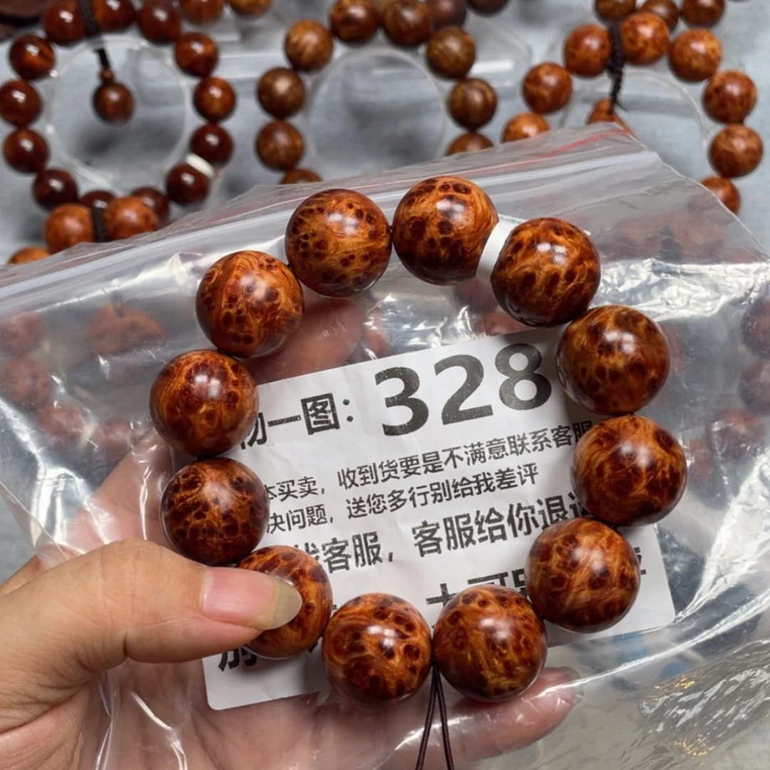 【闪购商品】柏木（崖柏）手串/手链瑞**饰