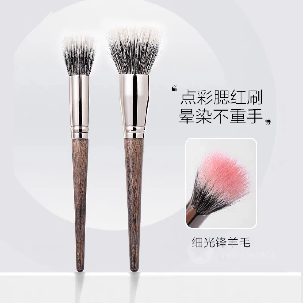 点彩刷腮红刷小号软毛一支装动物毛修容散粉便携化妆刷子