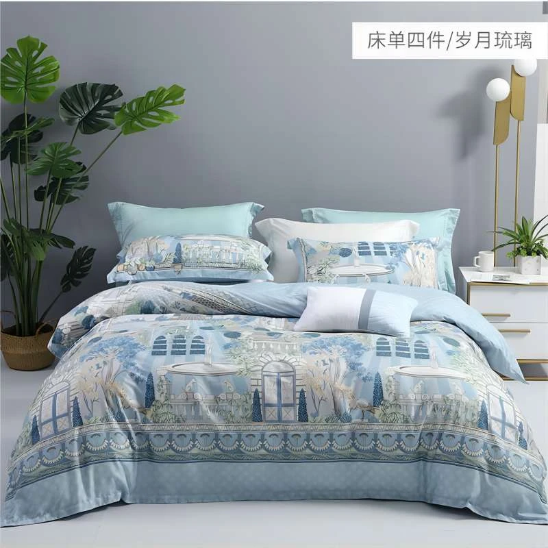 【专柜同款】富安娜简约正品斜纹轻奢亲肤印花四件套岁月琉璃