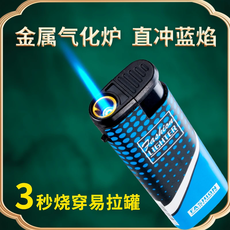 新款蓝焰防风打火机批发耐用家用一次性打火机充气加厚防爆商超