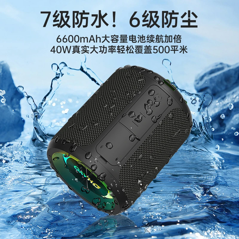 雷登x3蓝牙音响防水防尘便携式低音炮插卡重低音音响低音炮音响