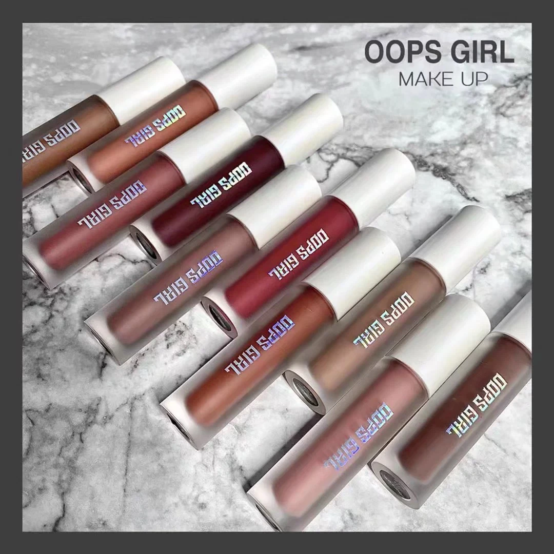 oopsgirl 欧美风哑光唇釉不沾杯裸色吃土色奶茶深茶棕色 小众品牌