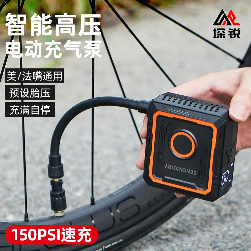 车载无线充气泵便携式家用高压自行车打气筒电动车轮胎智能加气宝