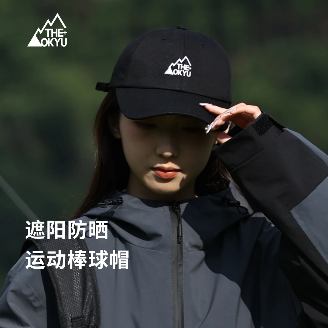 同款棒球帽男女同款鸭舌帽女款帽子新款爆款太阳帽遮阳时尚洋气