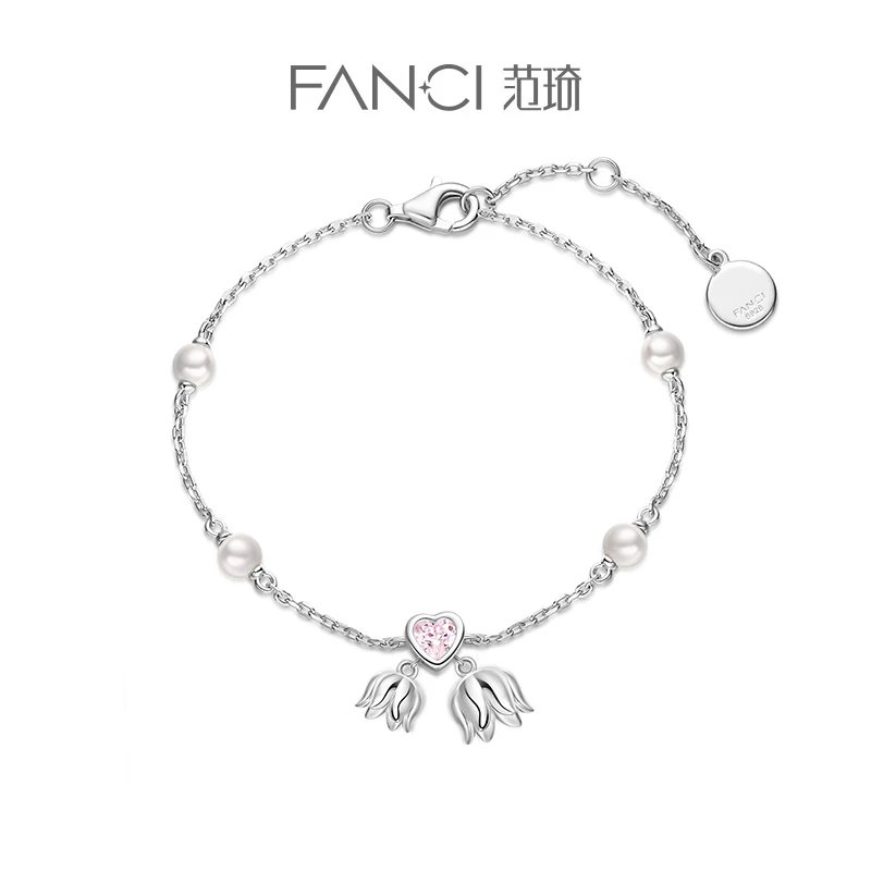 FANCI/范琦 925银合成锆石手链 铃兰甜心手链 女生轻奢时尚浪漫