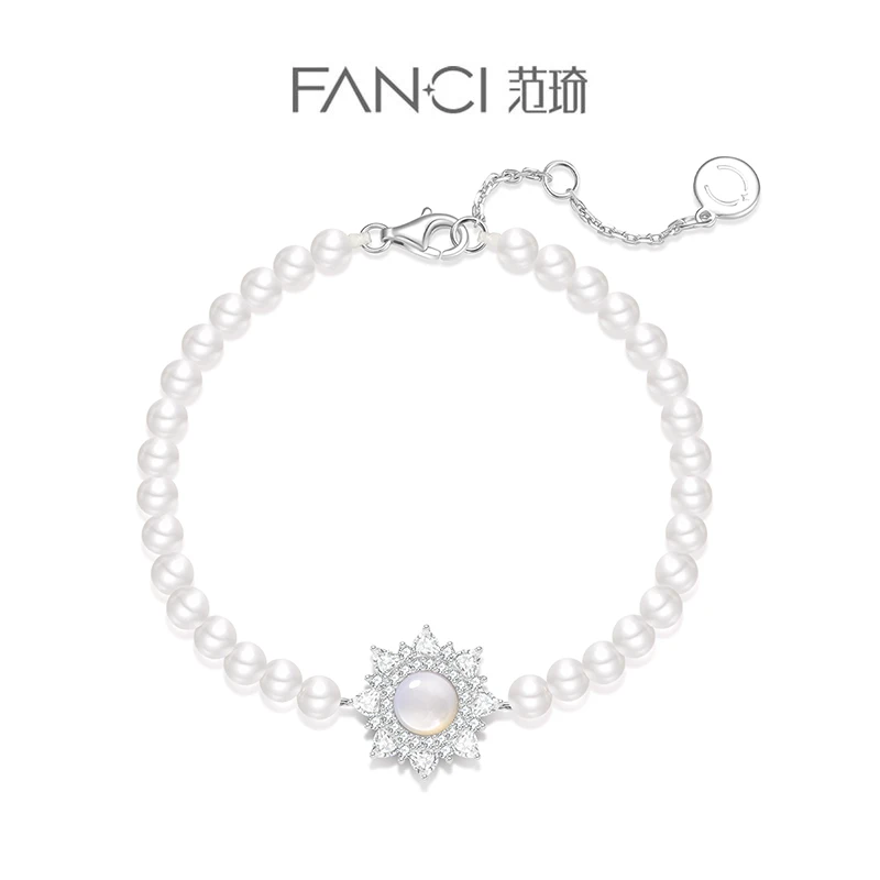 FANCI/范琦 925银手链 心光贝珠手链 精致高级感圆珠链时尚穿搭