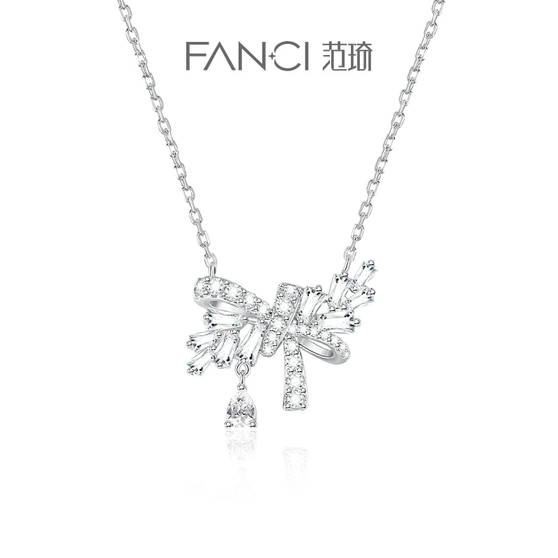 FANCI/范琦 坠链均925银合成锆石 穗心结项链 高级锁骨链生日礼物