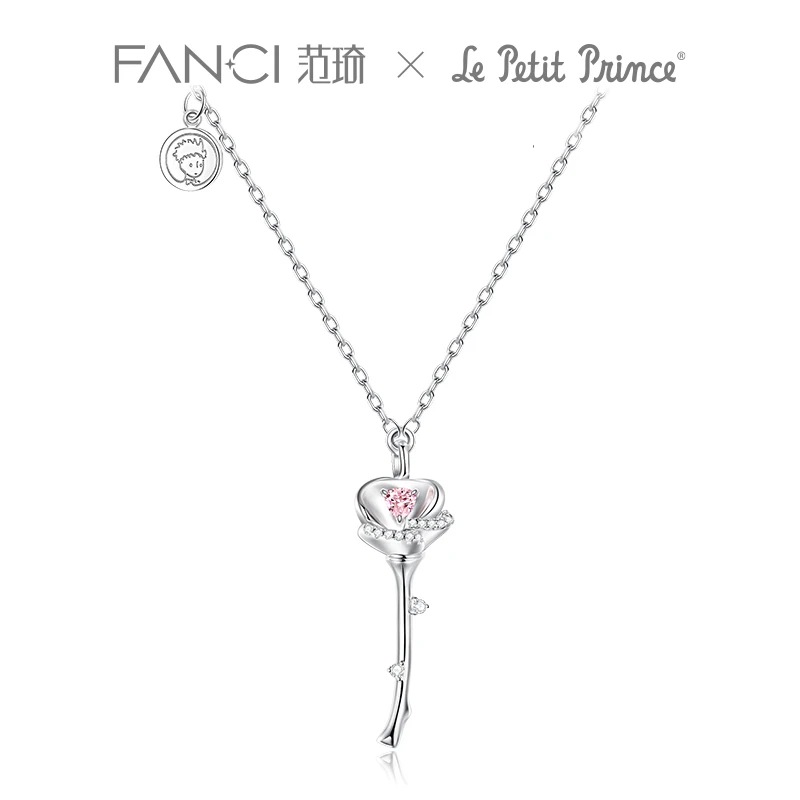 FANCI/范琦 坠链均925银 小王子联名 纯爱玫瑰项链 精致玫瑰花
