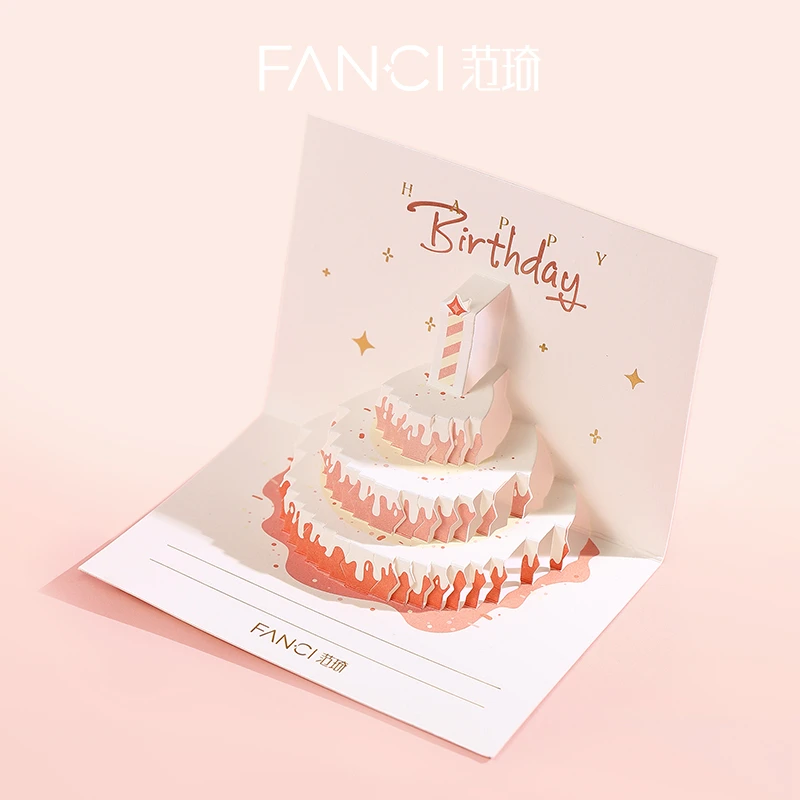 FANCI/范琦 首饰袋 【会员专享-积分换礼】范琦定制生日折叠贺卡