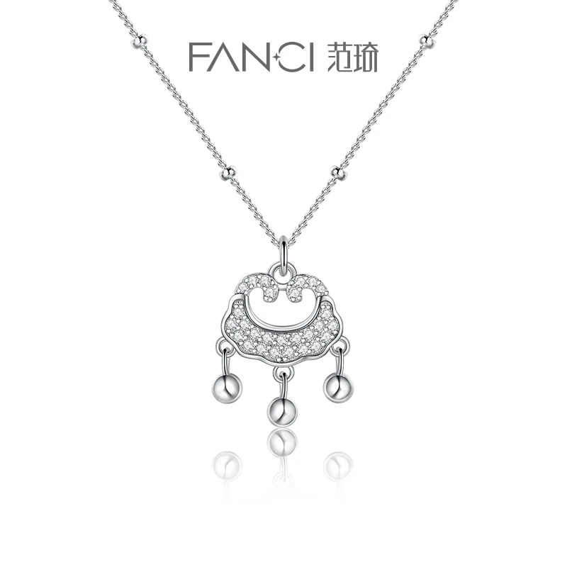 FANCI/范琦 坠链均925银 平安锁项链新国风祥云锁七夕礼物送女友