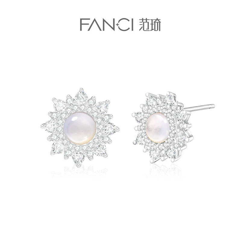 FANCI/范琦 925银合成锆石耳饰 心光母贝耳钉 时尚百搭轻奢耳饰
