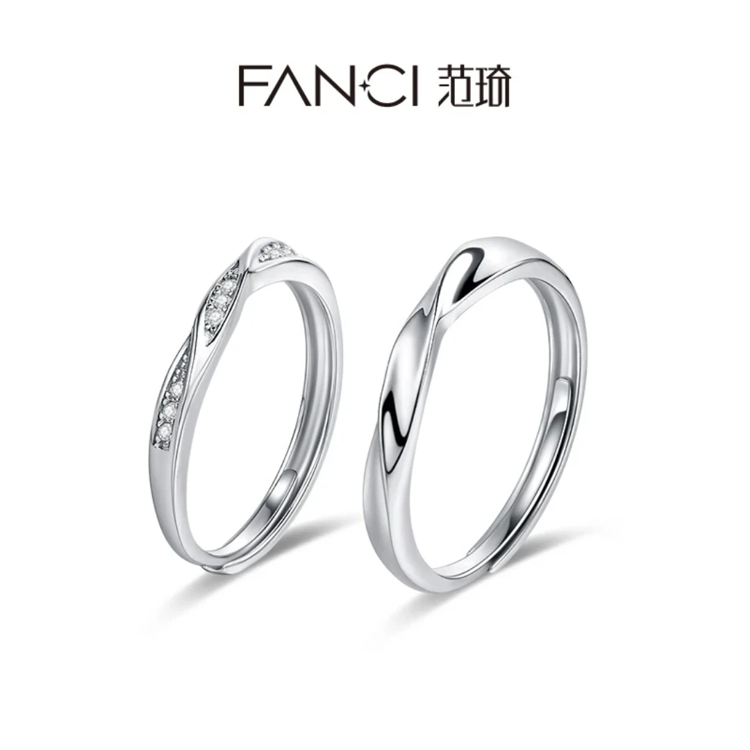 FANCI/范琦 首饰袋 简约时尚 补邮费专用链接 联系客服使用