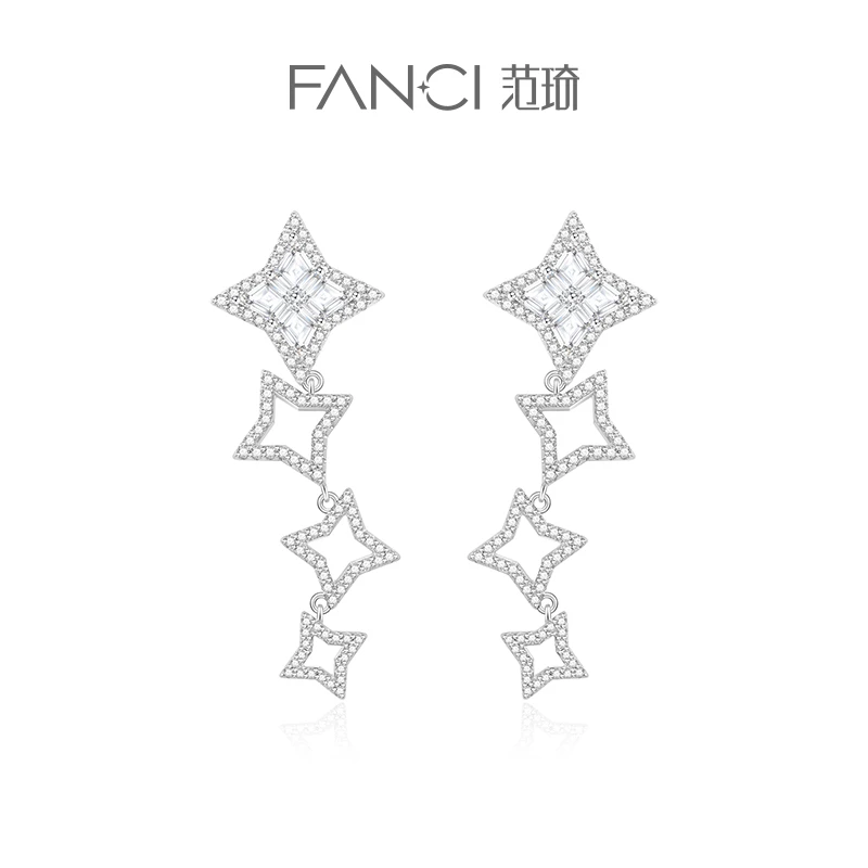 FANCI/范琦 925银合成锆石耳饰 光芒耳环 小众轻奢设计感耳饰ins